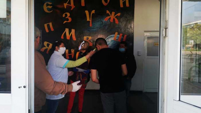 Премина матурата по биология във варненското СУ”Любен Каравелов”